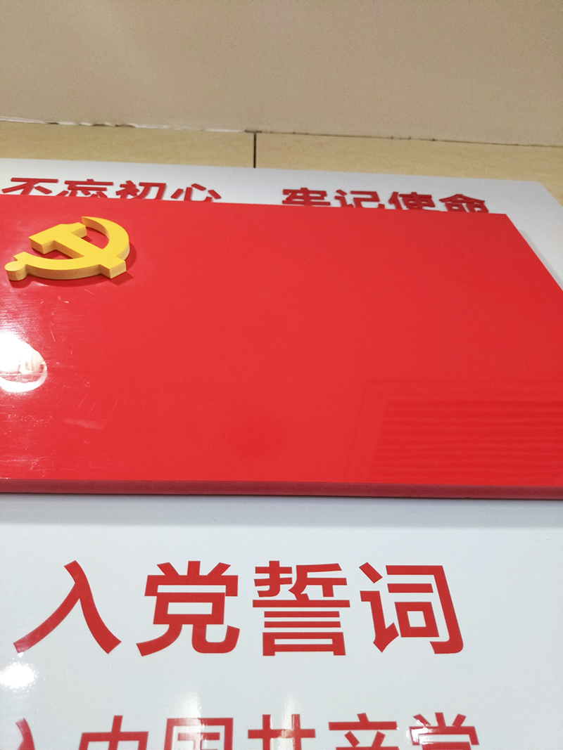 微信圖片_20180920102830.jpg